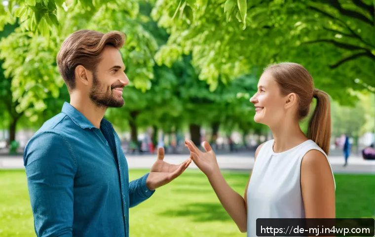 비언어적 커뮤니케이션을 통한 관계 형성 관련 이미지 1